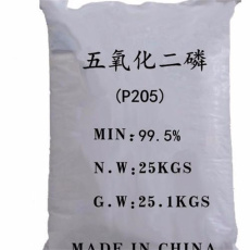 黔西州回收右旋糖