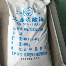 东莞市回收多彩防尘面漆