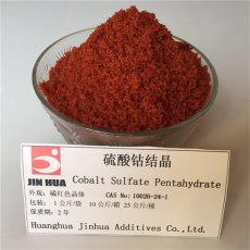 乐山市回收硅酸锌车间底漆