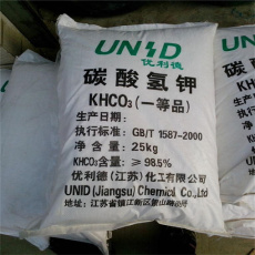 保定市回收氧化铁棕