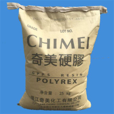 柳州市回收硫化淡黄GC