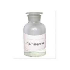 玉树回收氧化钴