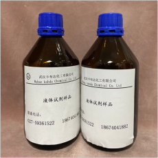 宿迁市回收铁上脱镍粉