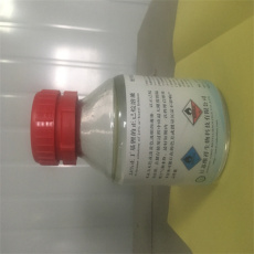长春市回收硫酸亚铁