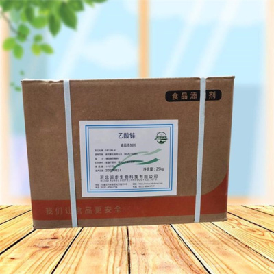 怀化市回收天然橡胶