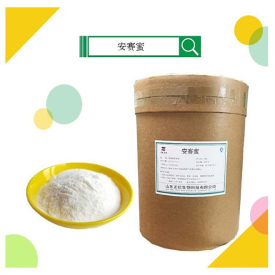 武威市回收油酸甲酯