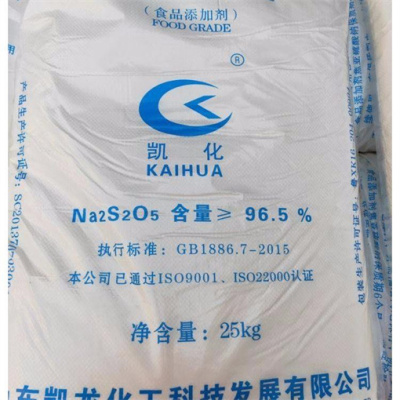 金华市回收颜料棕