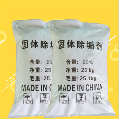 宣城市回收抗碱底漆
