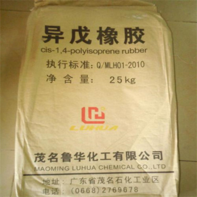 聊城市回收特种防腐涂料面漆