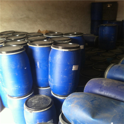 宝鸡市回收硝酸铜