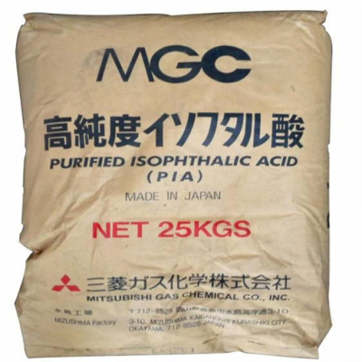 台州市回收水杨酸苄酯