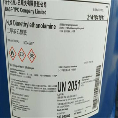 连云港市回收水溶性香精