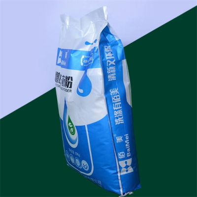 漯河市回收吡啶乙酸盐酸盐