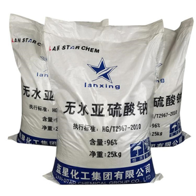 厦门市回收葡萄糖酸锰