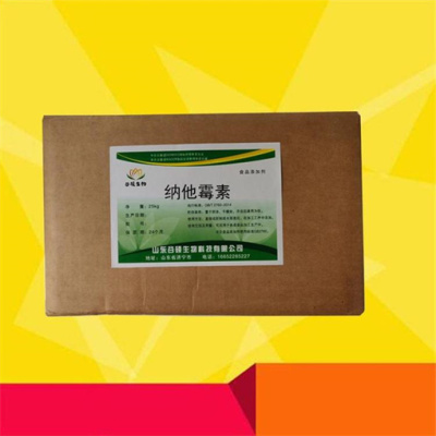 昌都回收钼酸铵