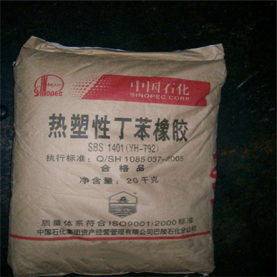 果洛回收硫酸铝