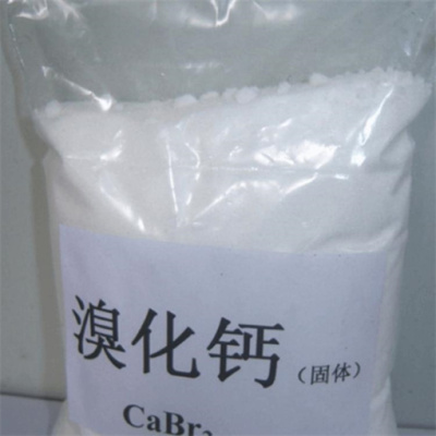 自贡市回收碳酸钾