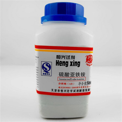 红河州回收硫代丁酸乙酯