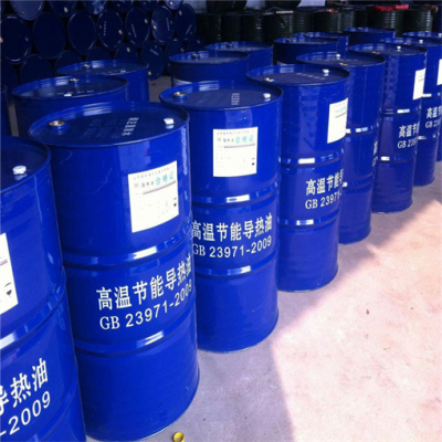 丽水市回收自干桔纹油漆