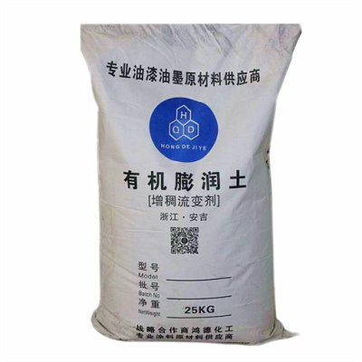 邯郸市回收水性工业漆