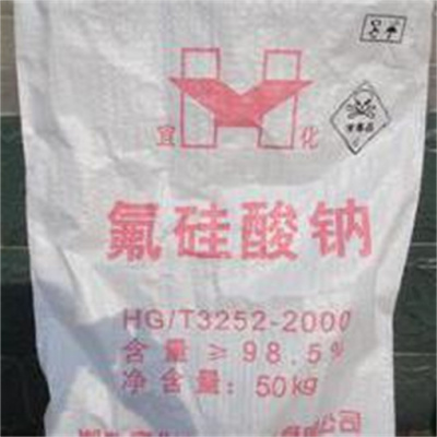 鄂尔多斯市回收瓜氨酸