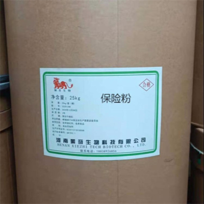 许昌市回收环氧地坪涂料分装