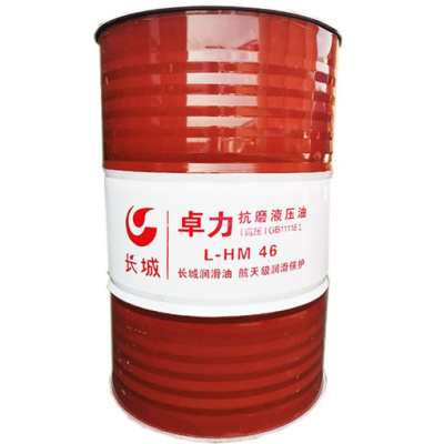 衡阳市回收丙酰氯