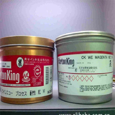 金华市回收亚磷酸二甲酯