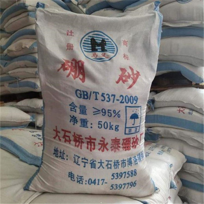 衢州市回收芳烃溶剂