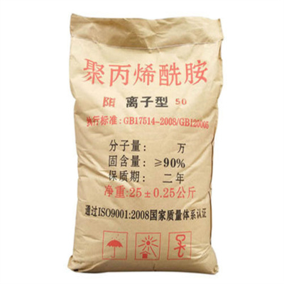 锦州市回收异佛尔酮二胺