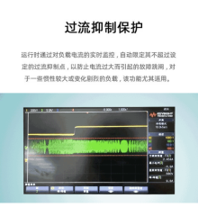 四川偉創(chuàng)AC500系列高可靠性工程型變頻器電話咨詢