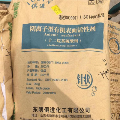 牡丹江市回收硬脂酸钙
