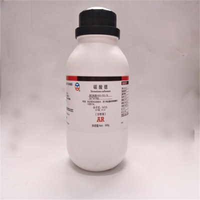 白山市回收硫化染料