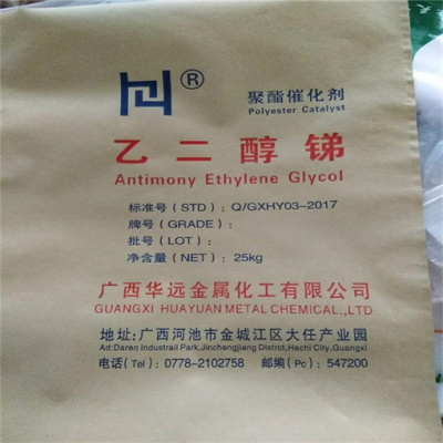 包头市回收硫酸钴
