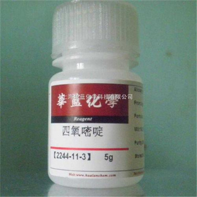 牡丹江市回收硬脂酸钙