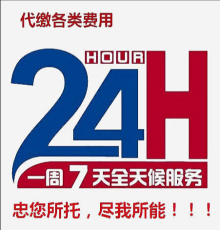 上海第六人民医院徐建广主任床位安排全攻略流程