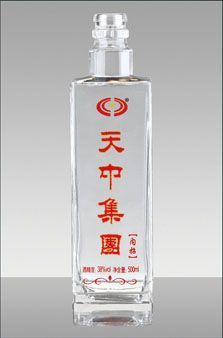 贵州酒瓶定制联系方式