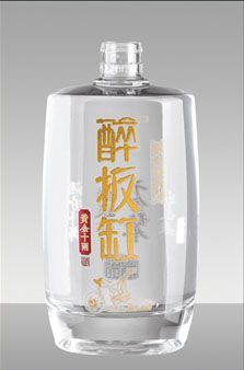 湖南酒瓶生产厂家厂长联系方式