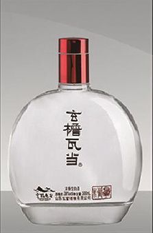 青海私人定制玻璃酒瓶厂家电话