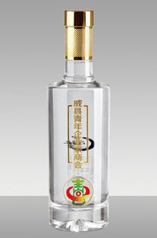 甘肃生产酒瓶厂家