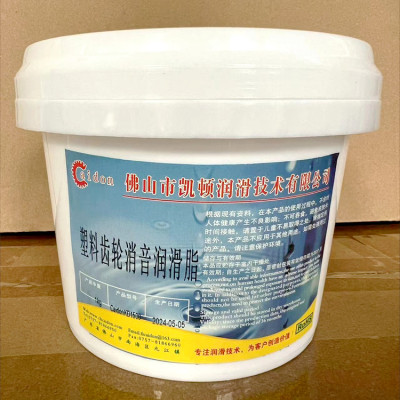 揚州特種橡膠密封油膏的使用范圍