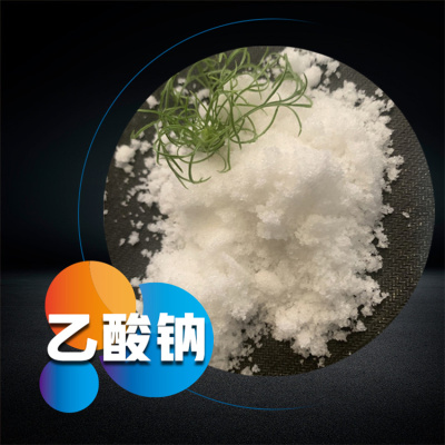 江苏南京净水絮凝剂生产厂家
