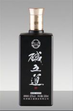 重慶定制玻璃酒瓶?jī)r(jià)格