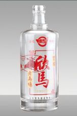 寧夏酒瓶廠家直銷(xiāo)電話