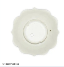 安阳老钧窑瓷器鉴定价格