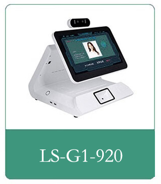 天津蓟县食堂消费系统哪个牌子好