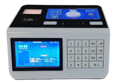 北京昌平堂售饭机厂家如何下载数据