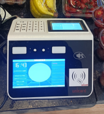 北京朝阳食堂消费系统厂家地址在哪