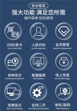 天津和平堂售饭机厂家参数如何设置