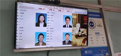 北京朝阳食堂消费系统厂家地址在哪